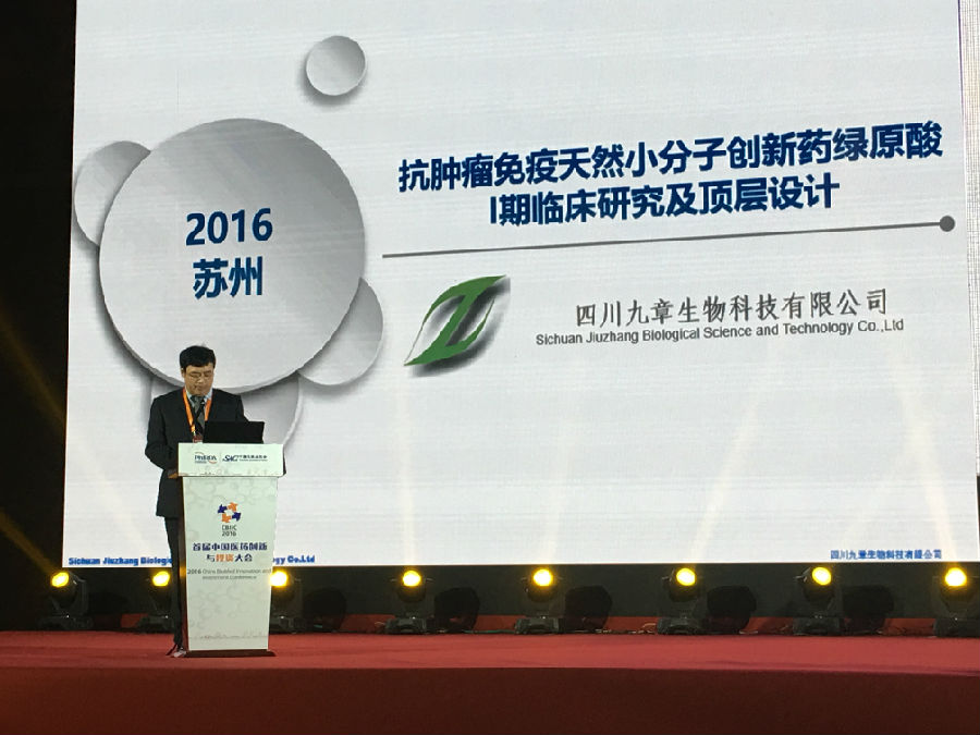 http://m.hanna123.com/ueditor/php/upload/20161228/14829036428246.jpg